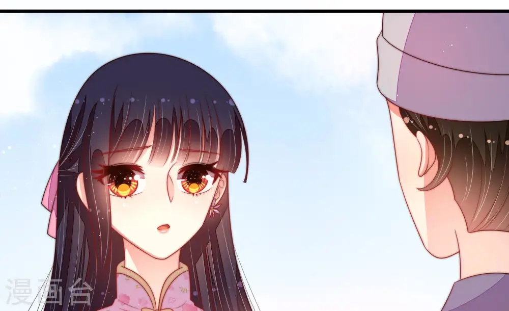 第186话 毒已入骨76