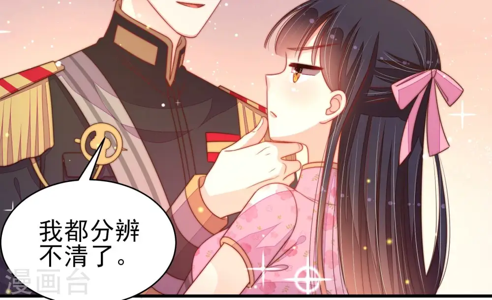 第193话 圆满39