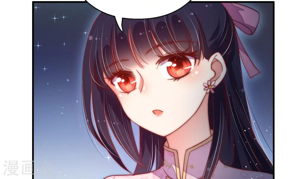 第37话 挑拨23