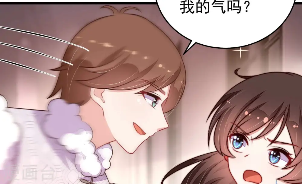 第326话 心思26