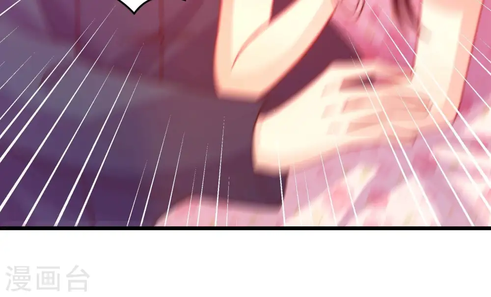 第263话 拜访云倾21