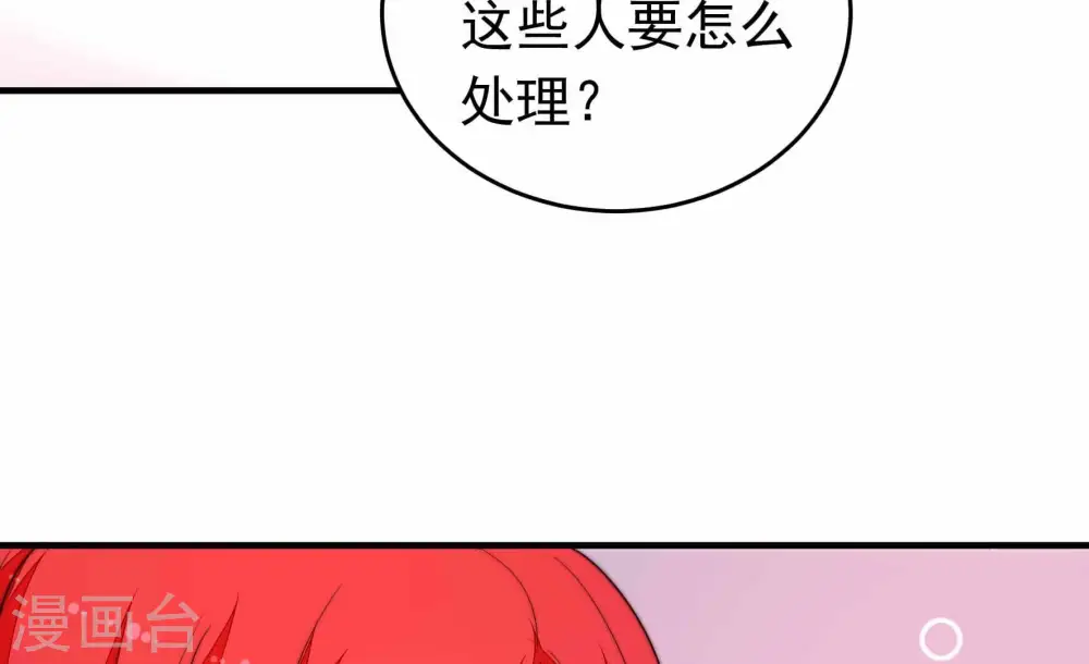 第366话 暴乱40