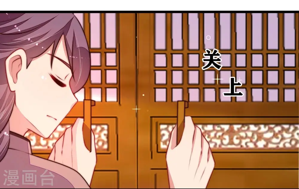 第342话 探听55