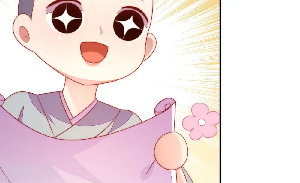 第121话 看诊66