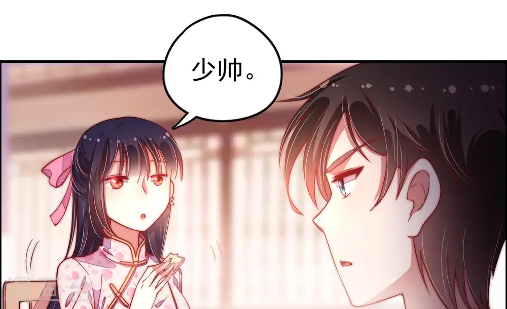 第29话 出门10