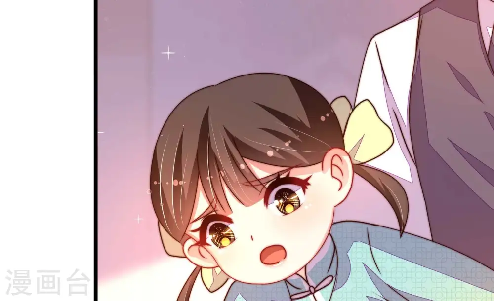 第274话 香囊7