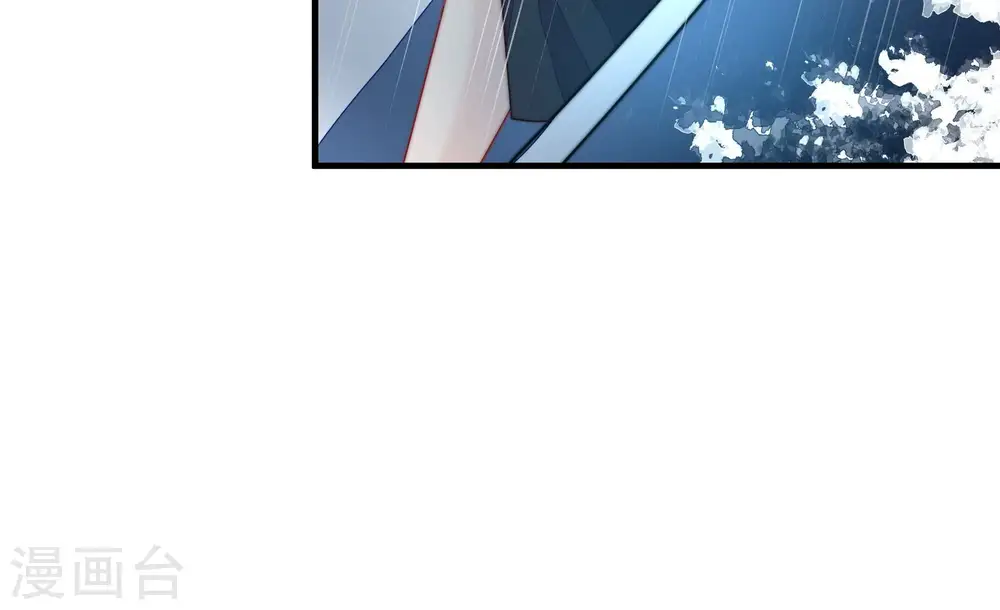 第217话 最后的条件61