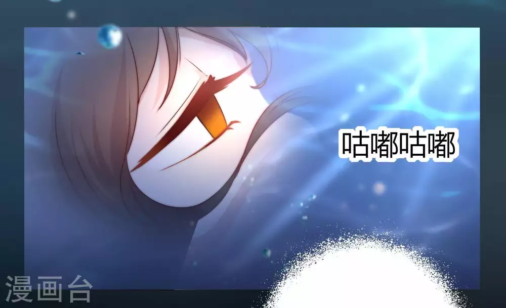 第3话 生还（上）25