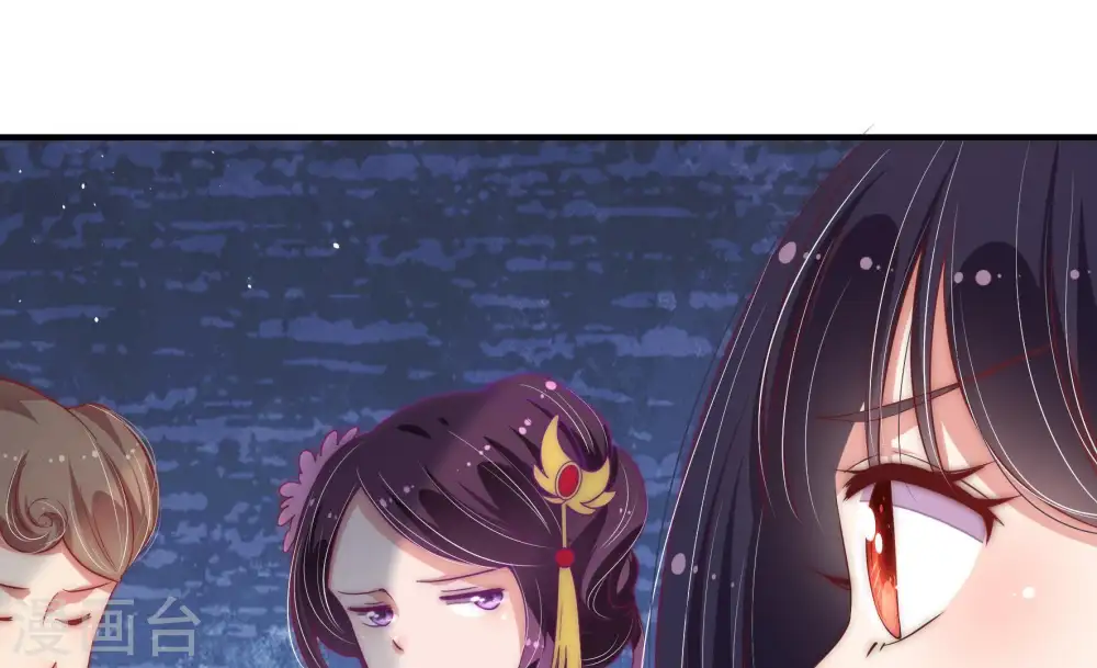 第39话 出头鸟65