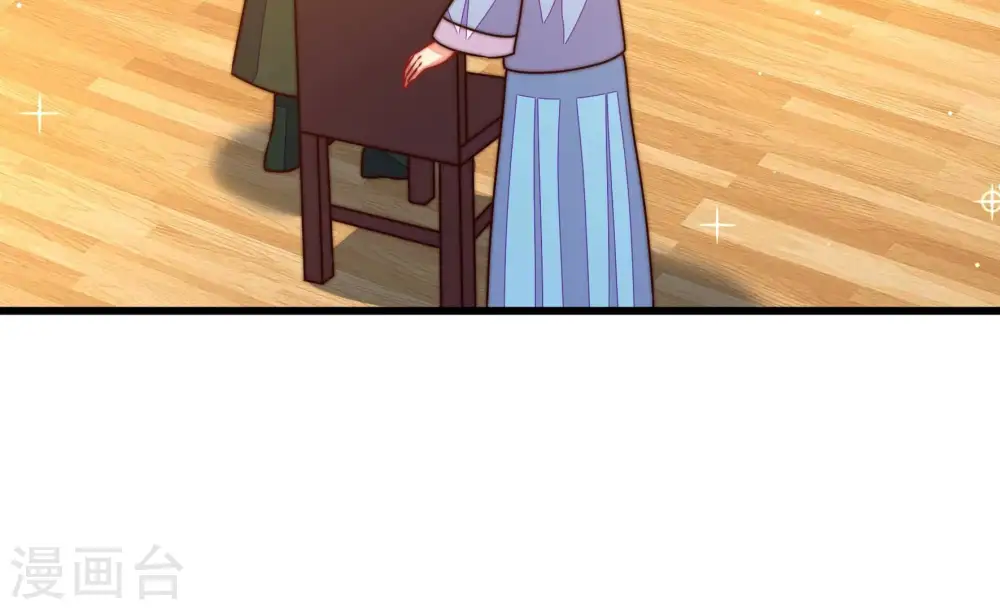 第294话 正妻25