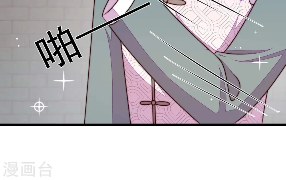 第329话 圈套35