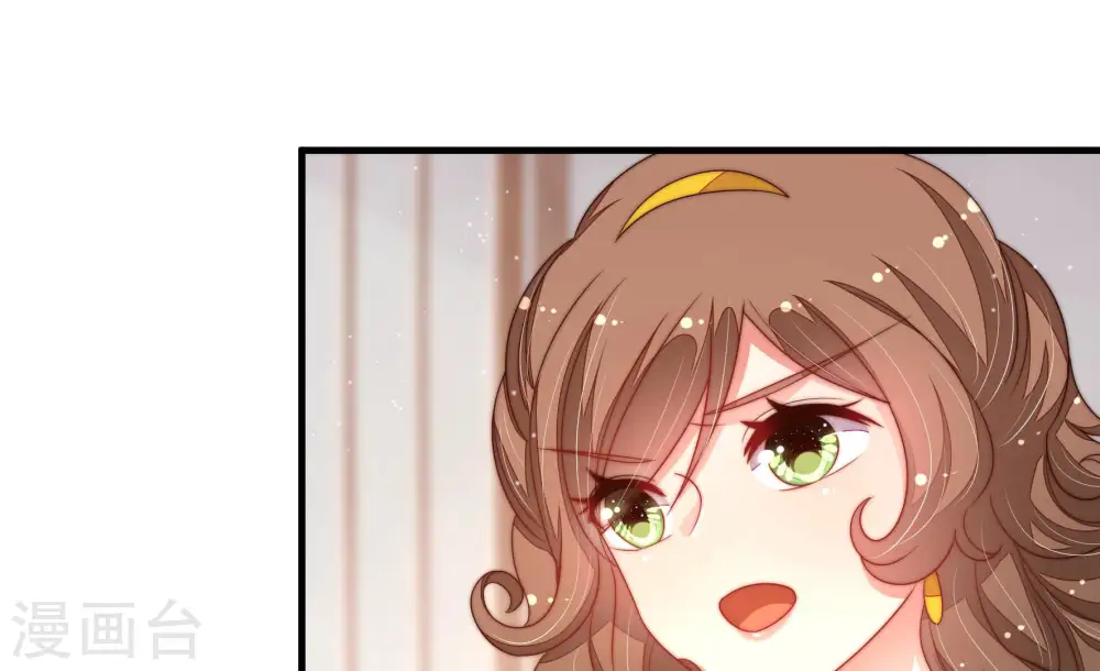 第157话 昵称41