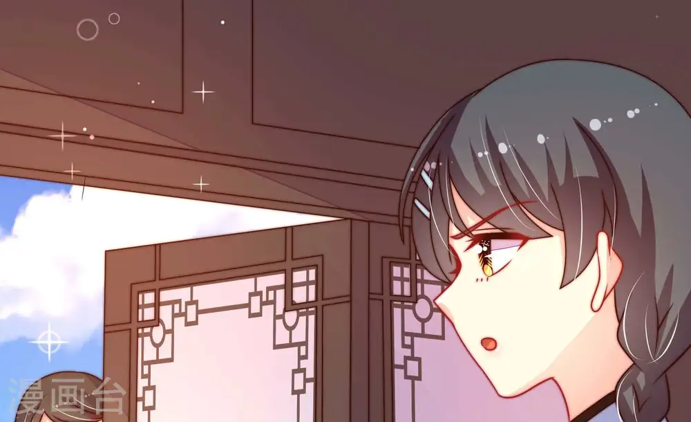 第266话 有惊无险54
