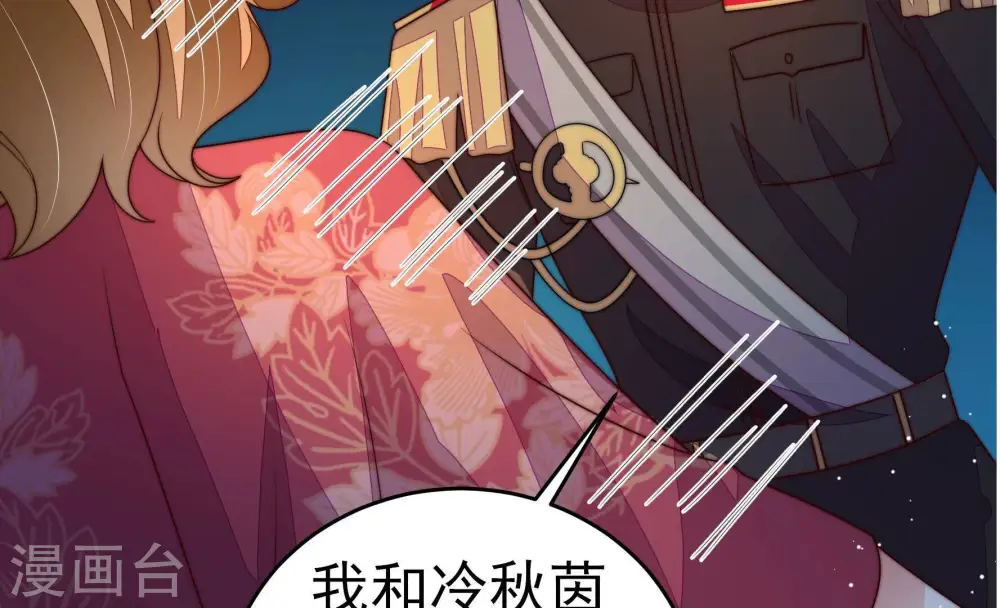 第246话 心灰25