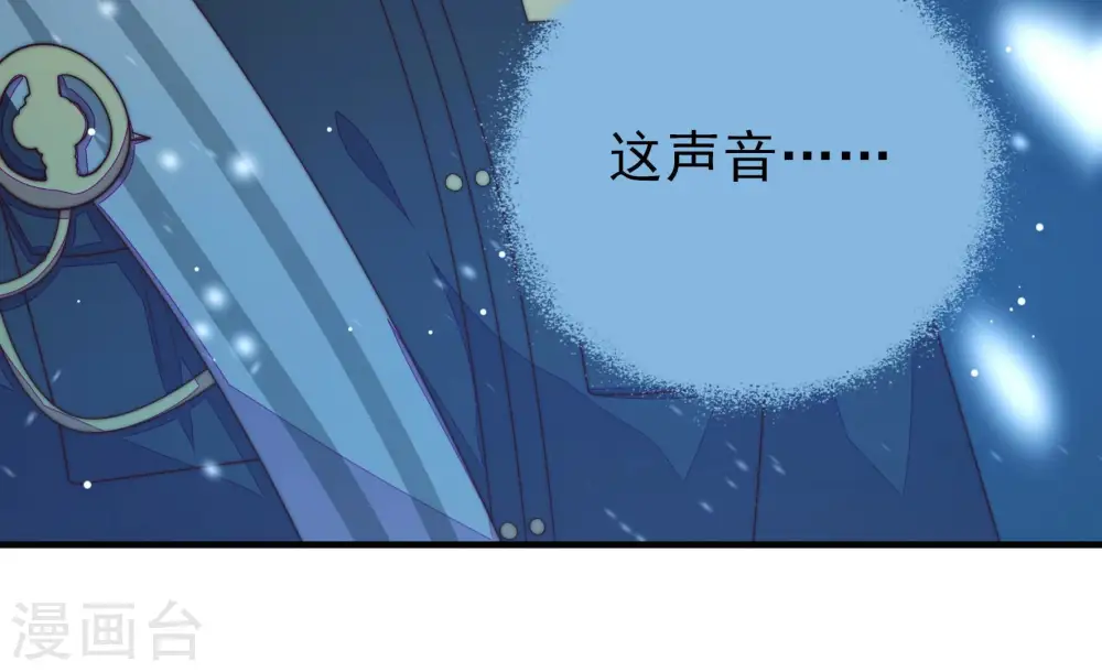 第150话 重逢75