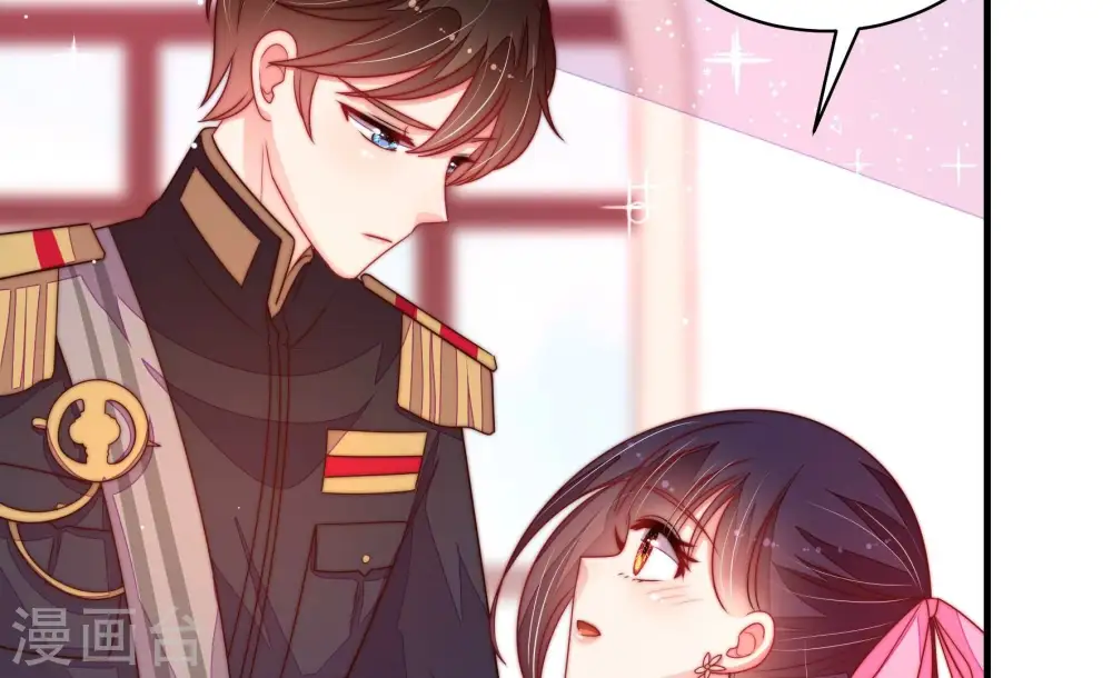 第205话 宠妻56