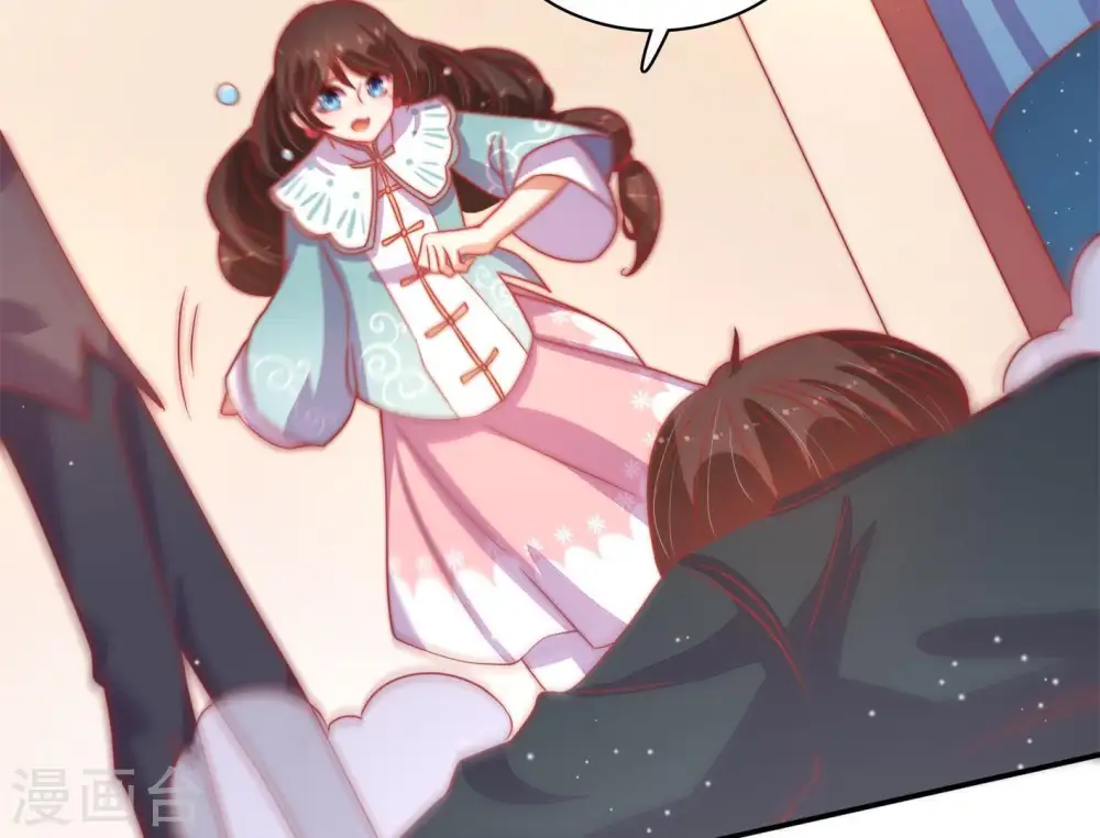 第70话 英雄救美57