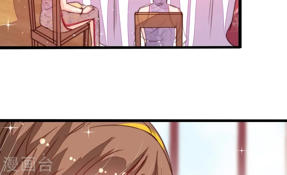 第206话 警告59