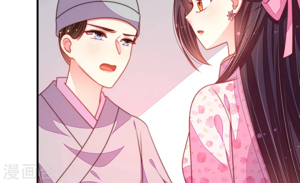 第188话 劝说27