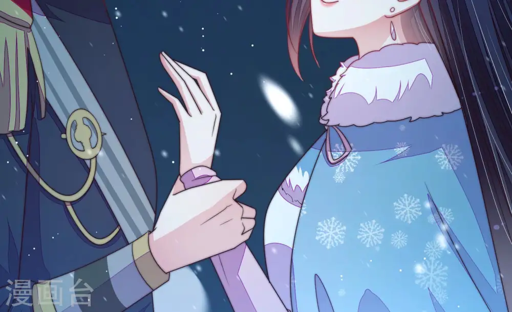 第151话 有难同当8