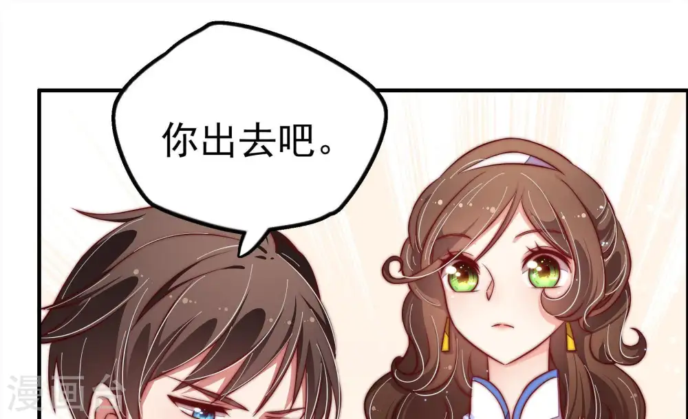 第14话 歌声何处来45