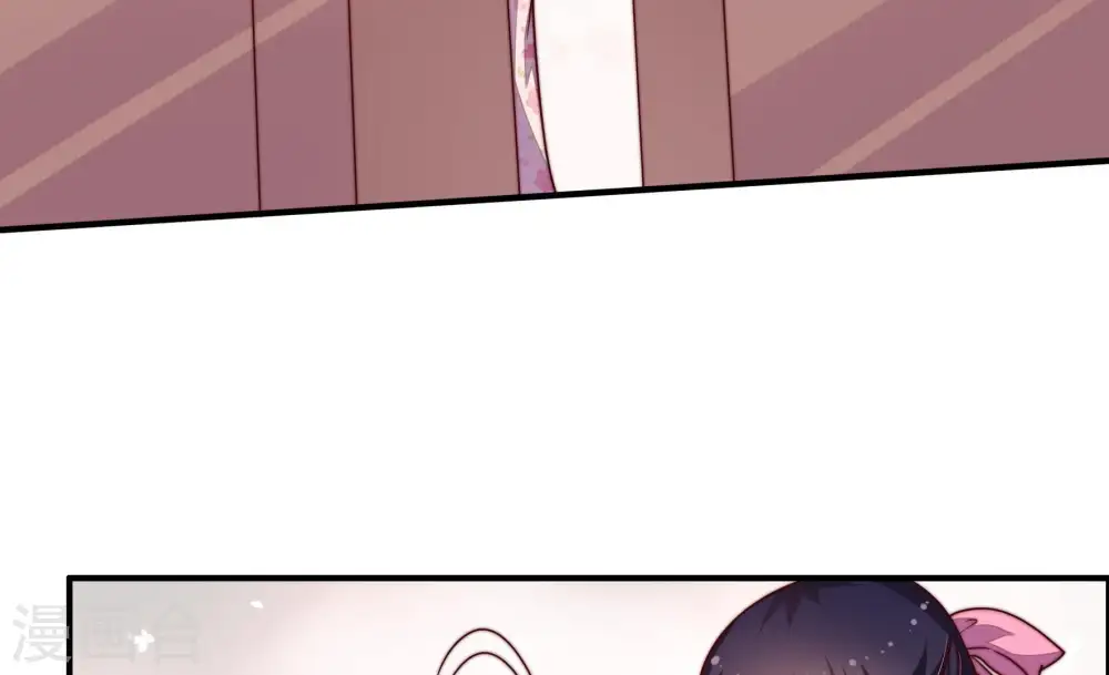 第8话 初见16