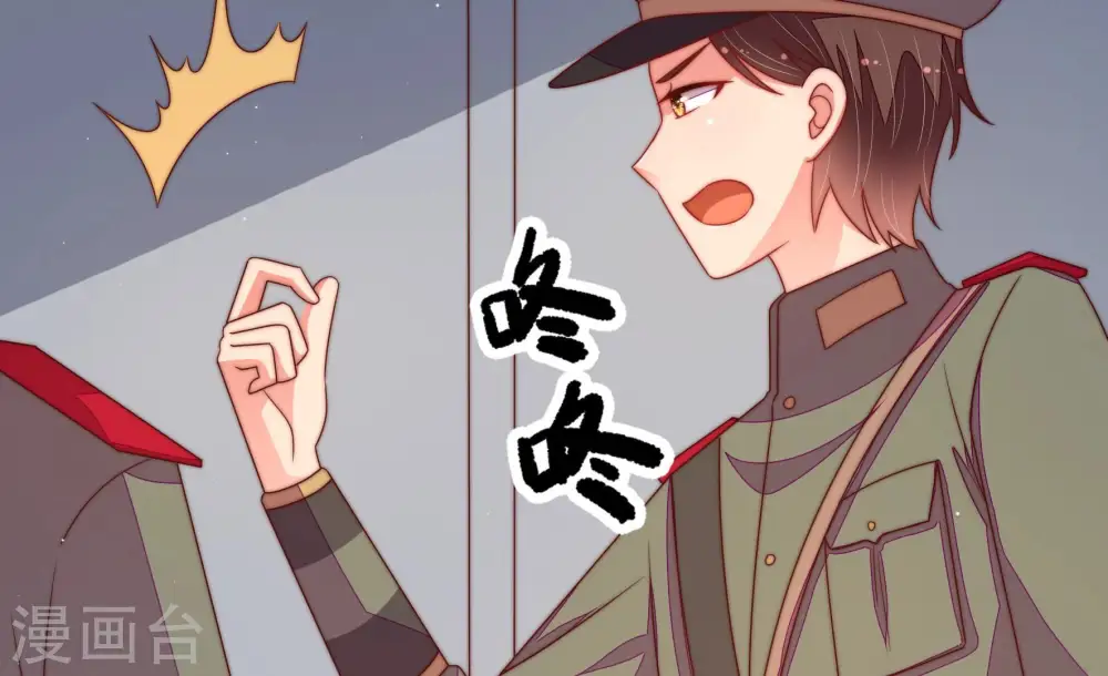 第147话 搜查78