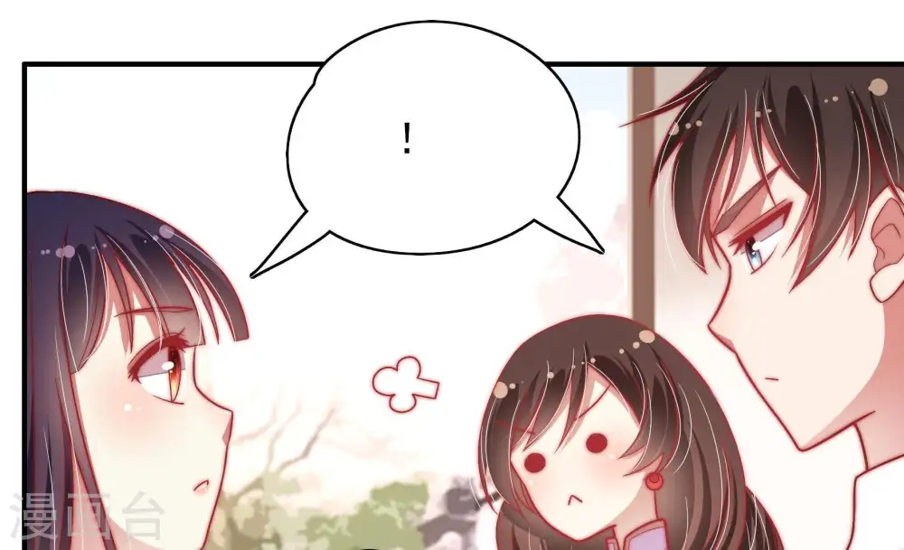 第54话 连锁儿75