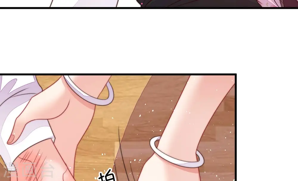 第205话 宠妻12
