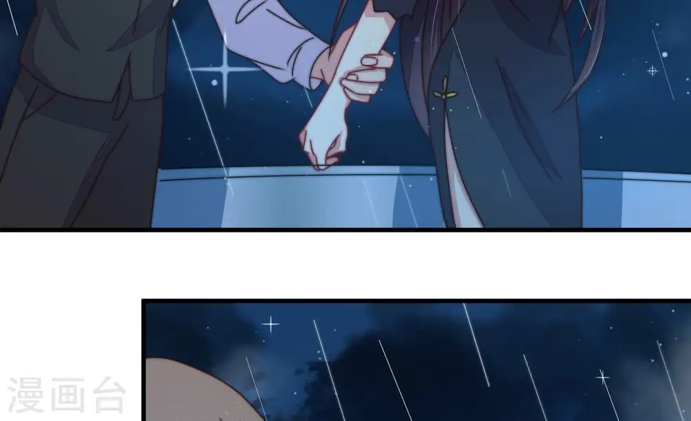 第218话 水龙卷20