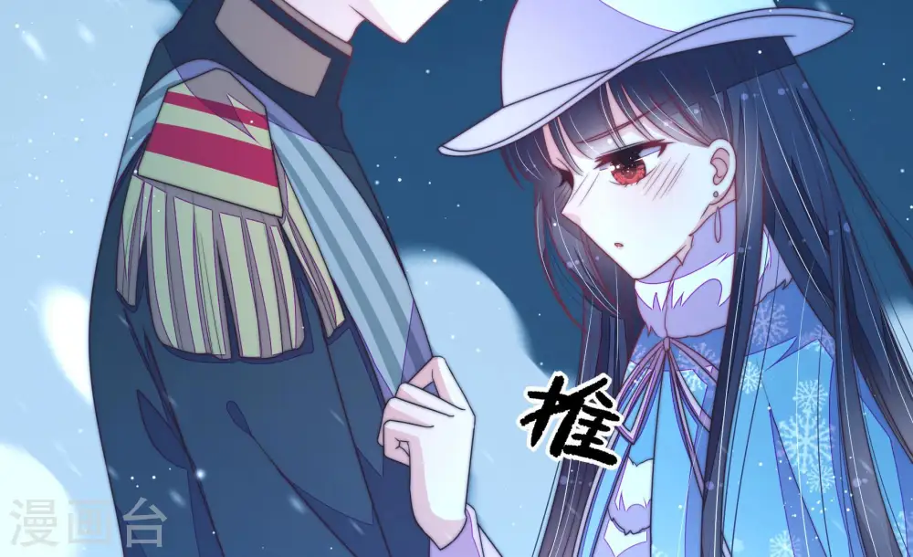 第151话 有难同当31