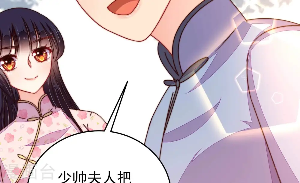 第320话 妙手回春14