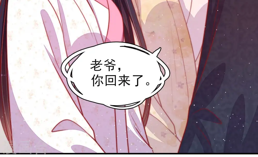第93话 大雨将至27