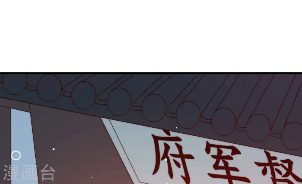 第193话 圆满73