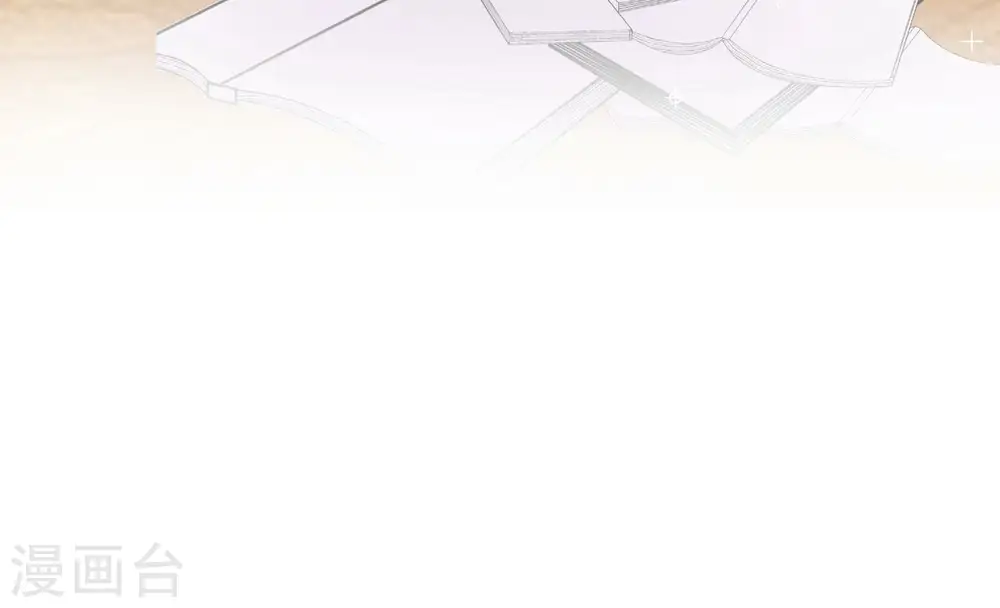 第333话 收网18