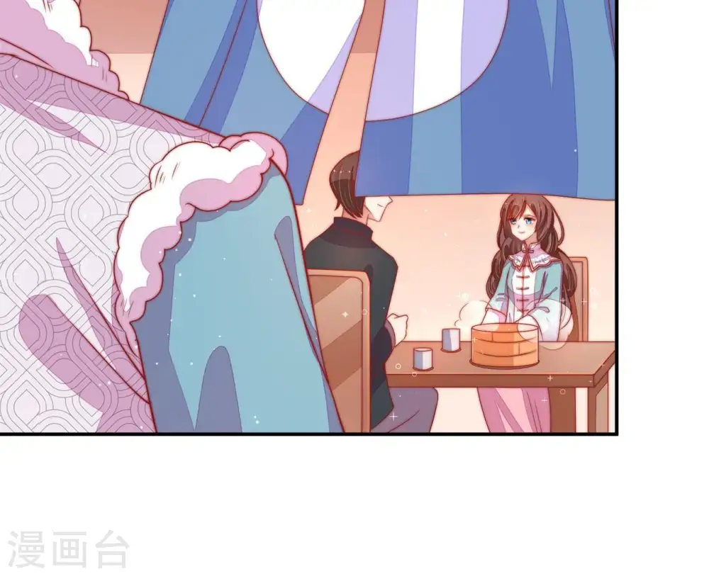 第69话 意外发现46