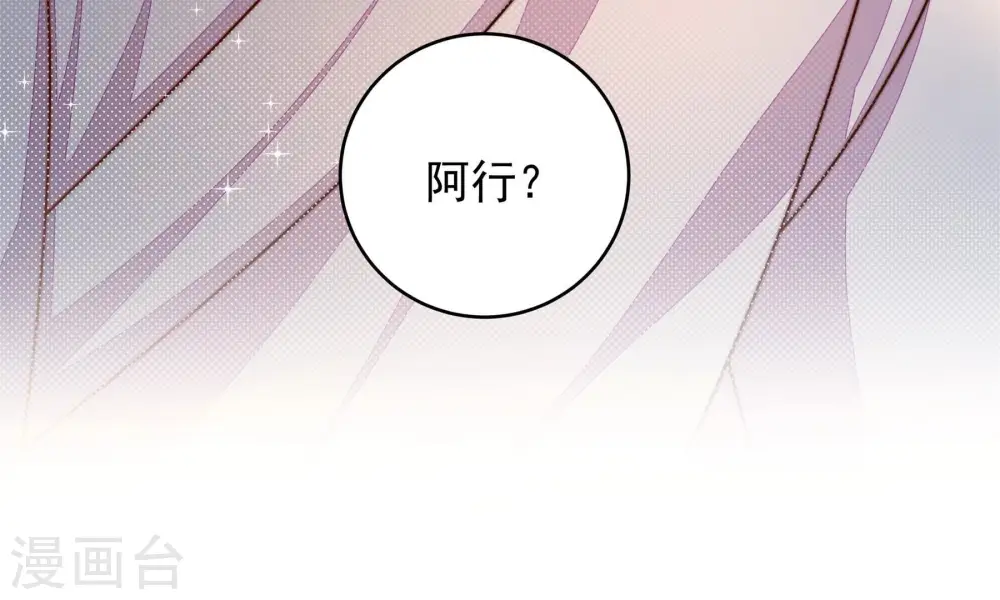 第314话 营救87