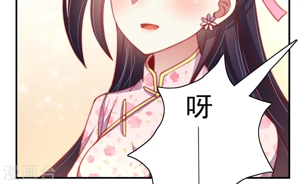 第53话 揭穿18