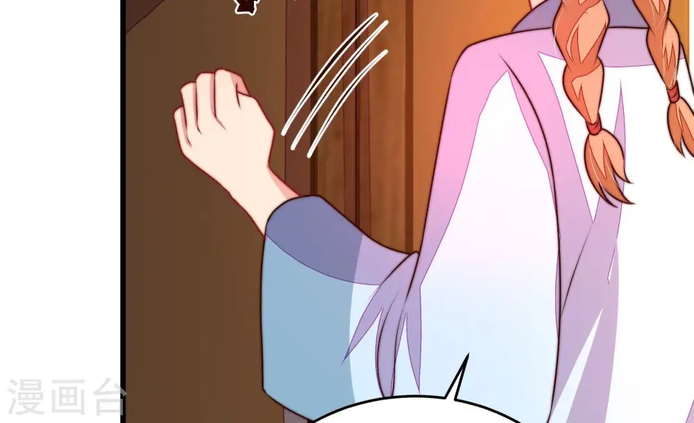 第332话 春宵二重69