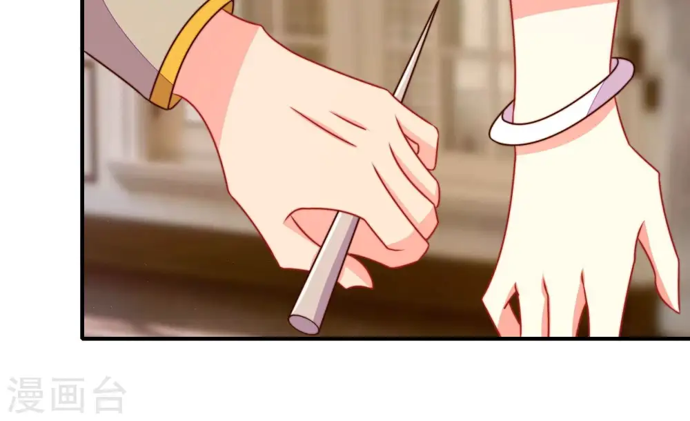 第296话 黑暗中33