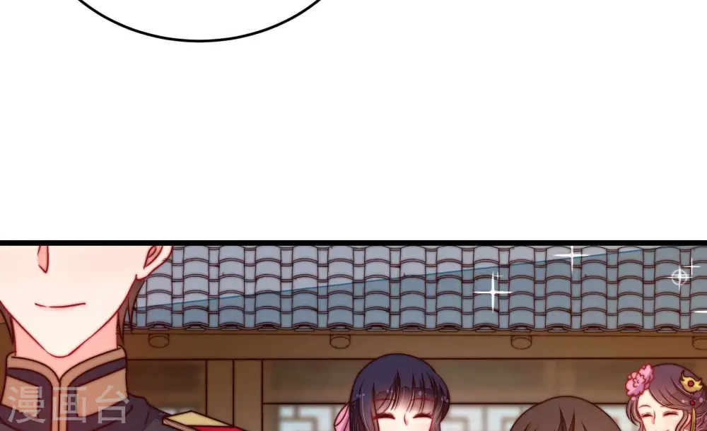 第320话 妙手回春51