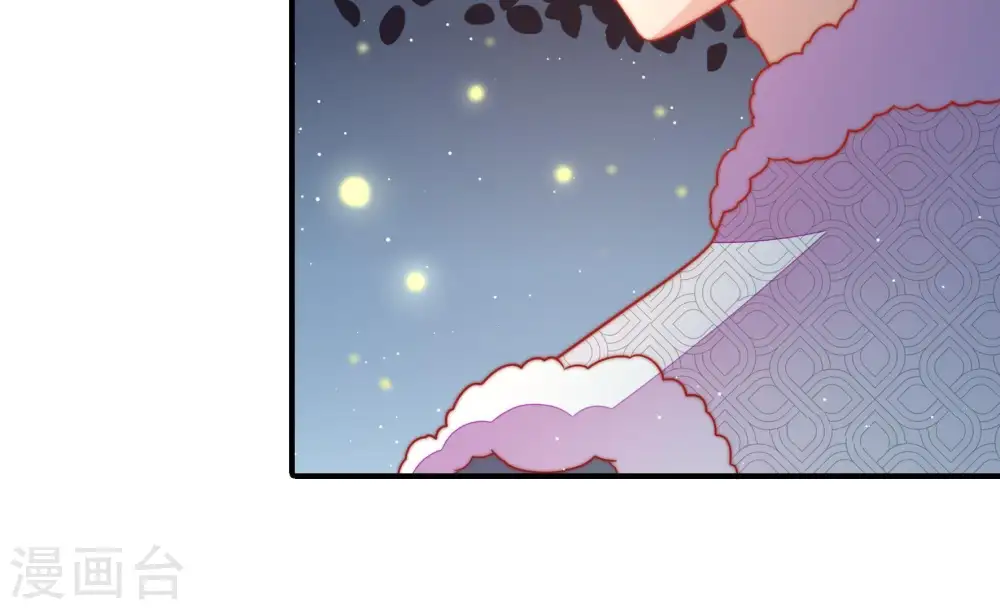 第100话 试探57