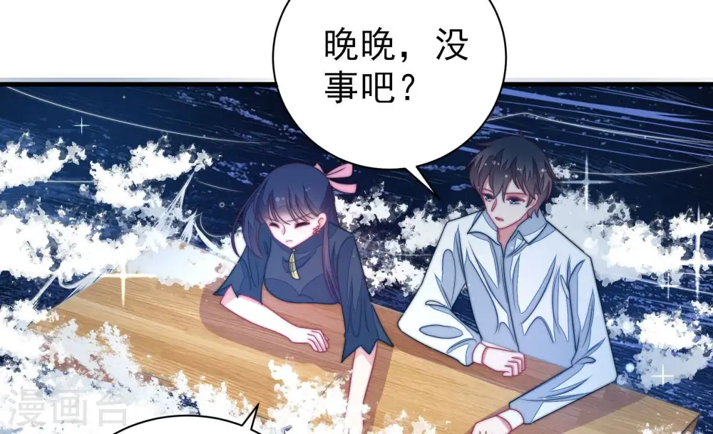 第219话 荒野求生22