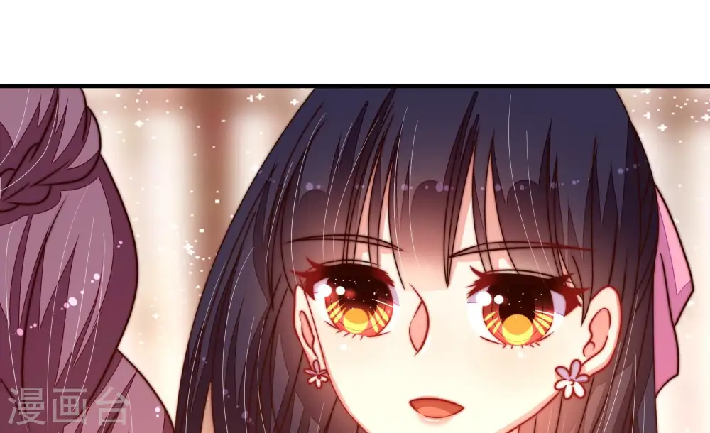 第237话 吃药72