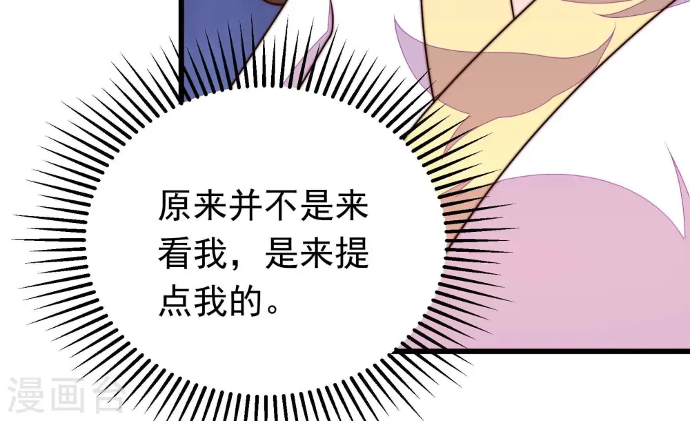 第343话 来信20