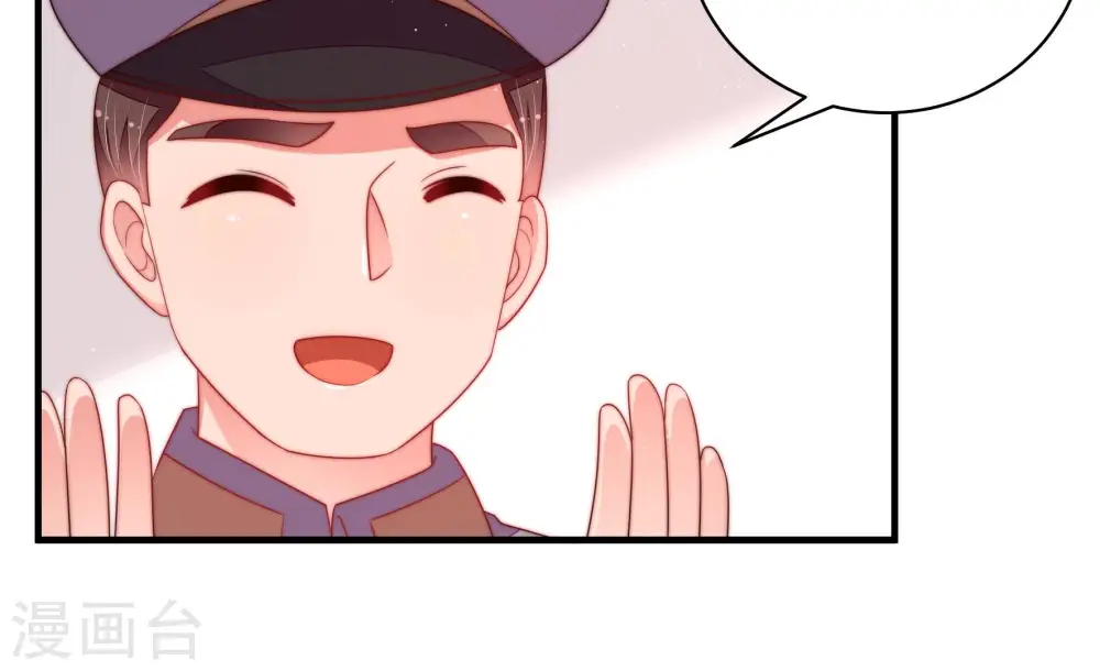 第146话 对比25