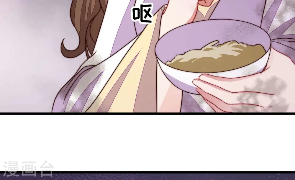 第350话 诅咒7