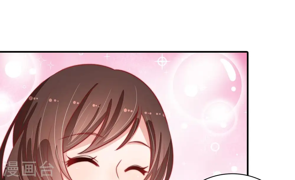 第75话 请罪43