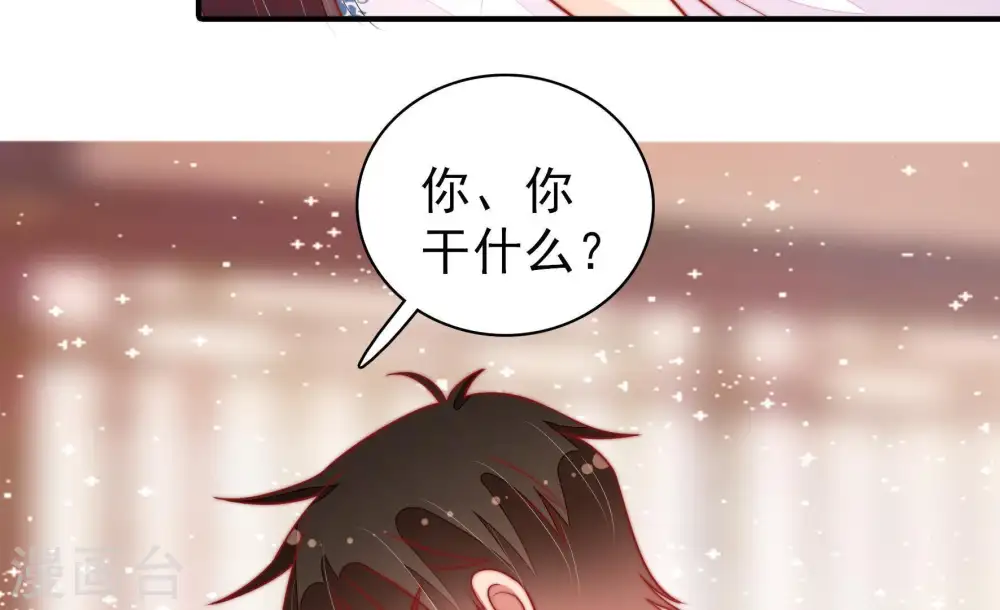第115话 烟味儿60
