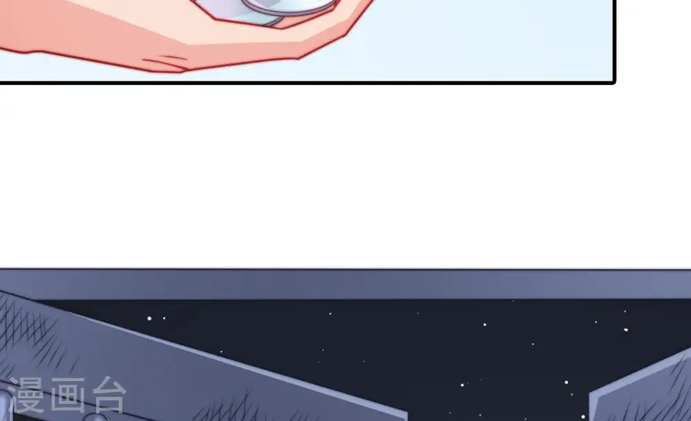 第103话 作为夫妻14